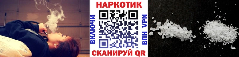 Купить Сунжа Cocaine  МЕТАДОН  АМФЕТАМИН  Меф мяу мяу  Канабис  СОЛЬ 