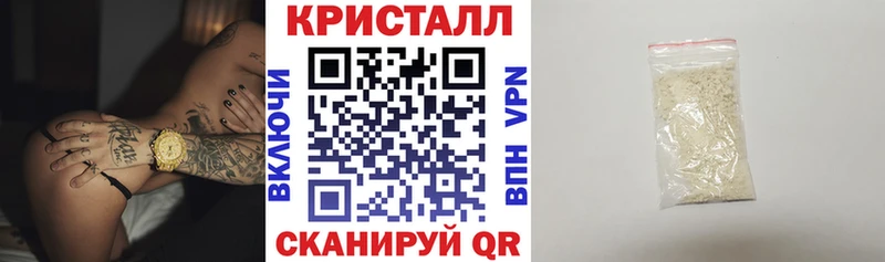 Амфетамин Розовый Сунжа