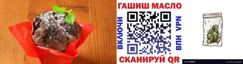 Cannafood марихуана  KRAKEN ссылки  Сунжа 