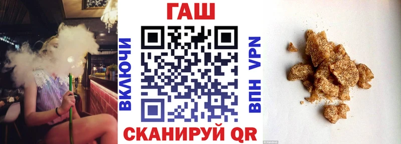 OMG ТОР  Сунжа  ГАШИШ ice o lator  как найти наркотики 