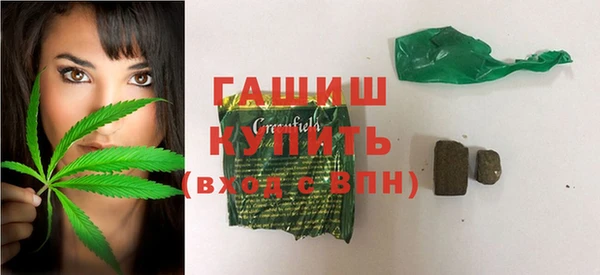 дживик Алексин
