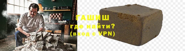 кокс Алексеевка
