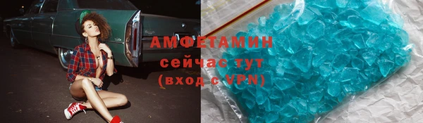 СК Алзамай
