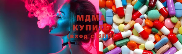 дживик Алексин
