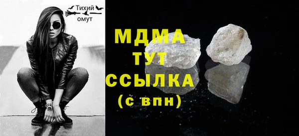 кокс Алексеевка