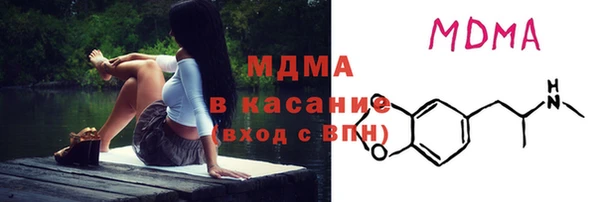 кокс Алексеевка