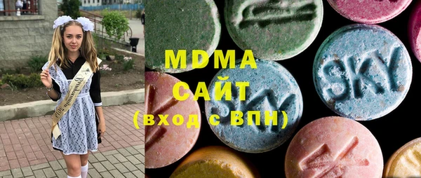 СК Алзамай