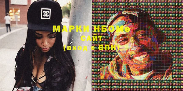 дживик Алексин