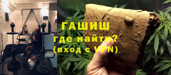 дживик Алексин