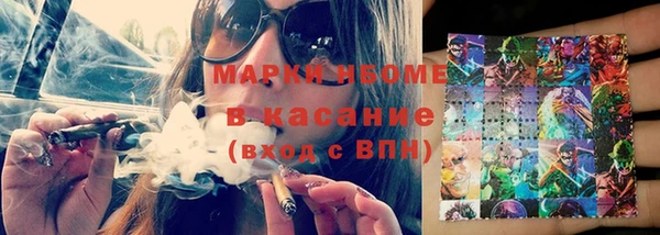 дживик Алексин