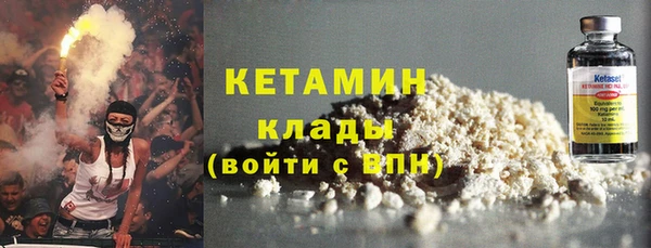 стафф Дмитриев