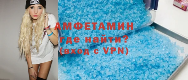 кокс Алексеевка