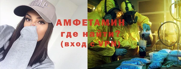 СК Алзамай