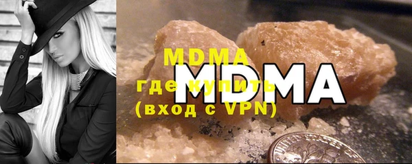 кокс Алексеевка