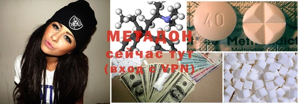 СК Алзамай
