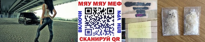 МЕФ мука  Сунжа 