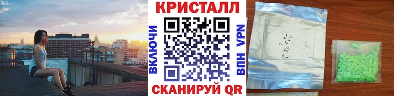 Первитин винт  OMG ТОР  Сунжа  сайты даркнета Telegram  закладки 