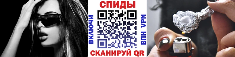 Первитин витя Сунжа